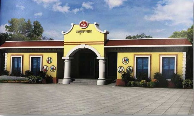 An artist 's impression of a yellow building with a red roof