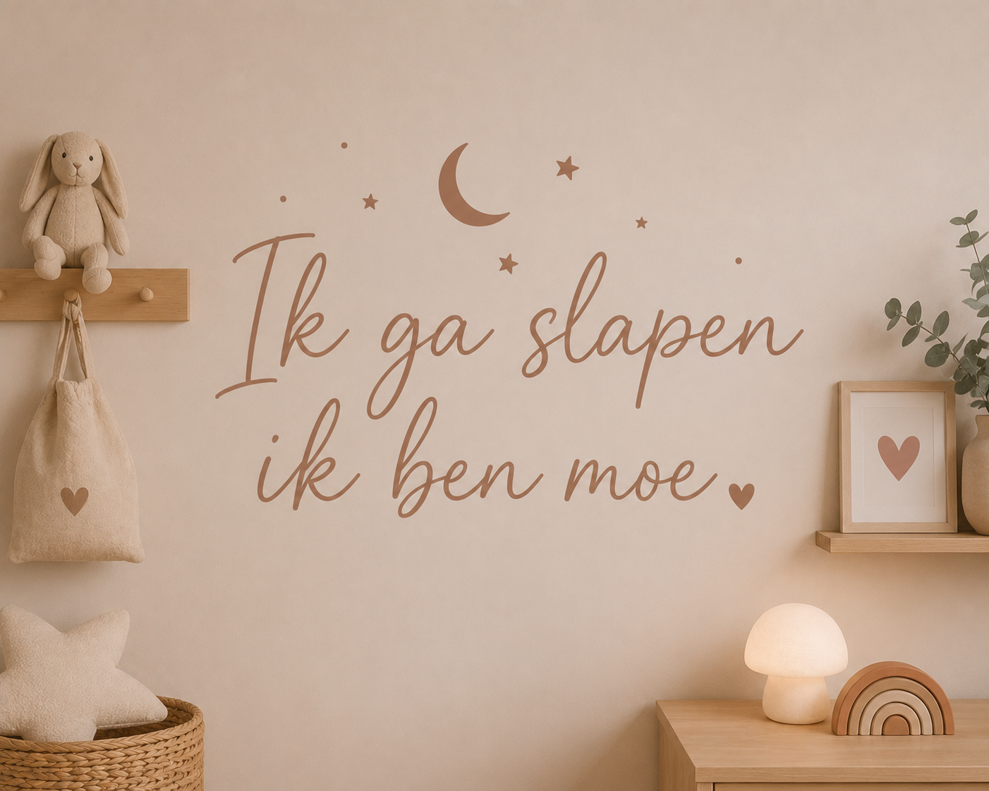 muursticker babykamer of keuken of woonkamer met tekst of naam of quote of lieve spreuk