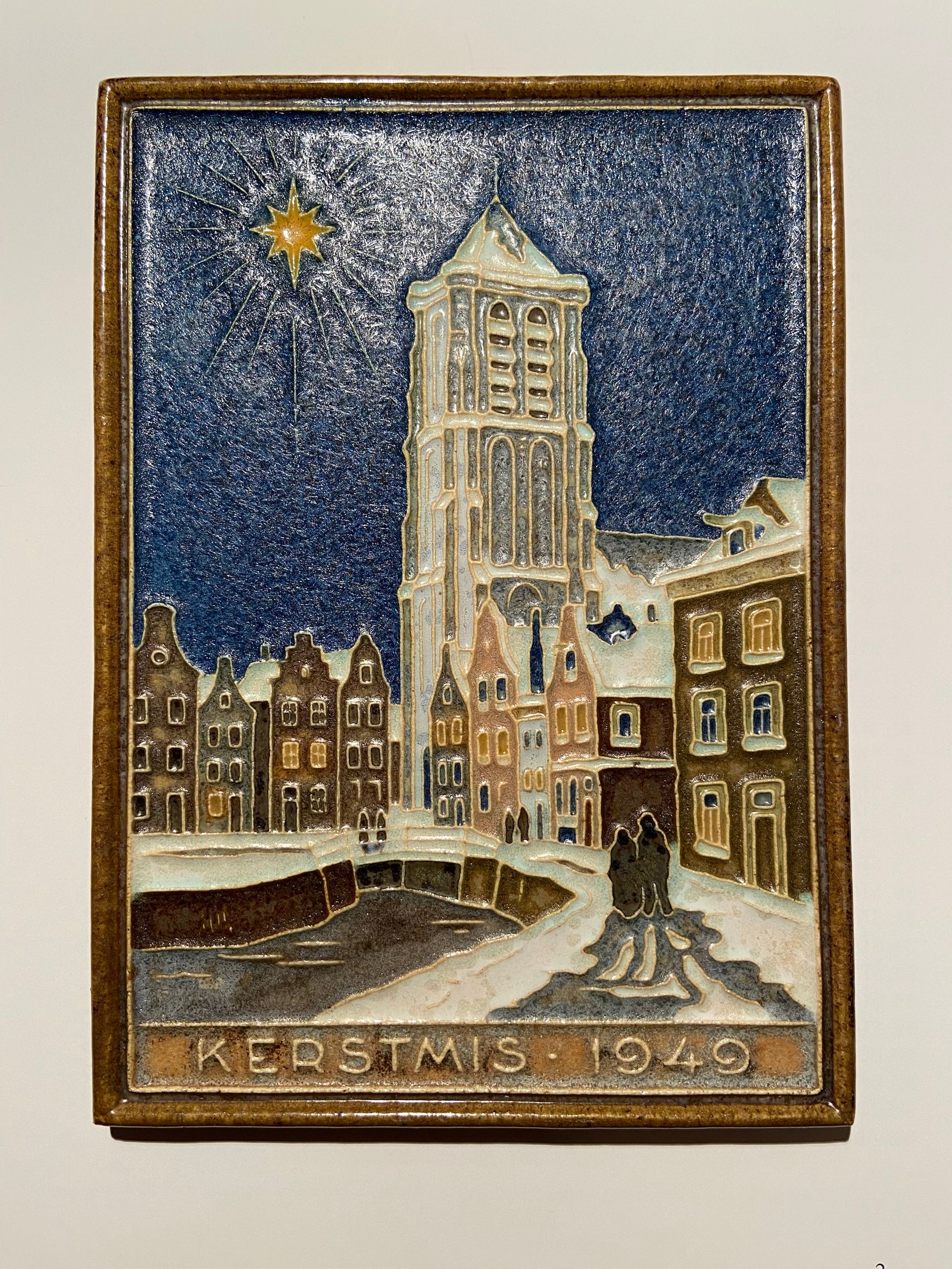 Porceleyne Fles Cloisonne tegel Kerstmis 1949