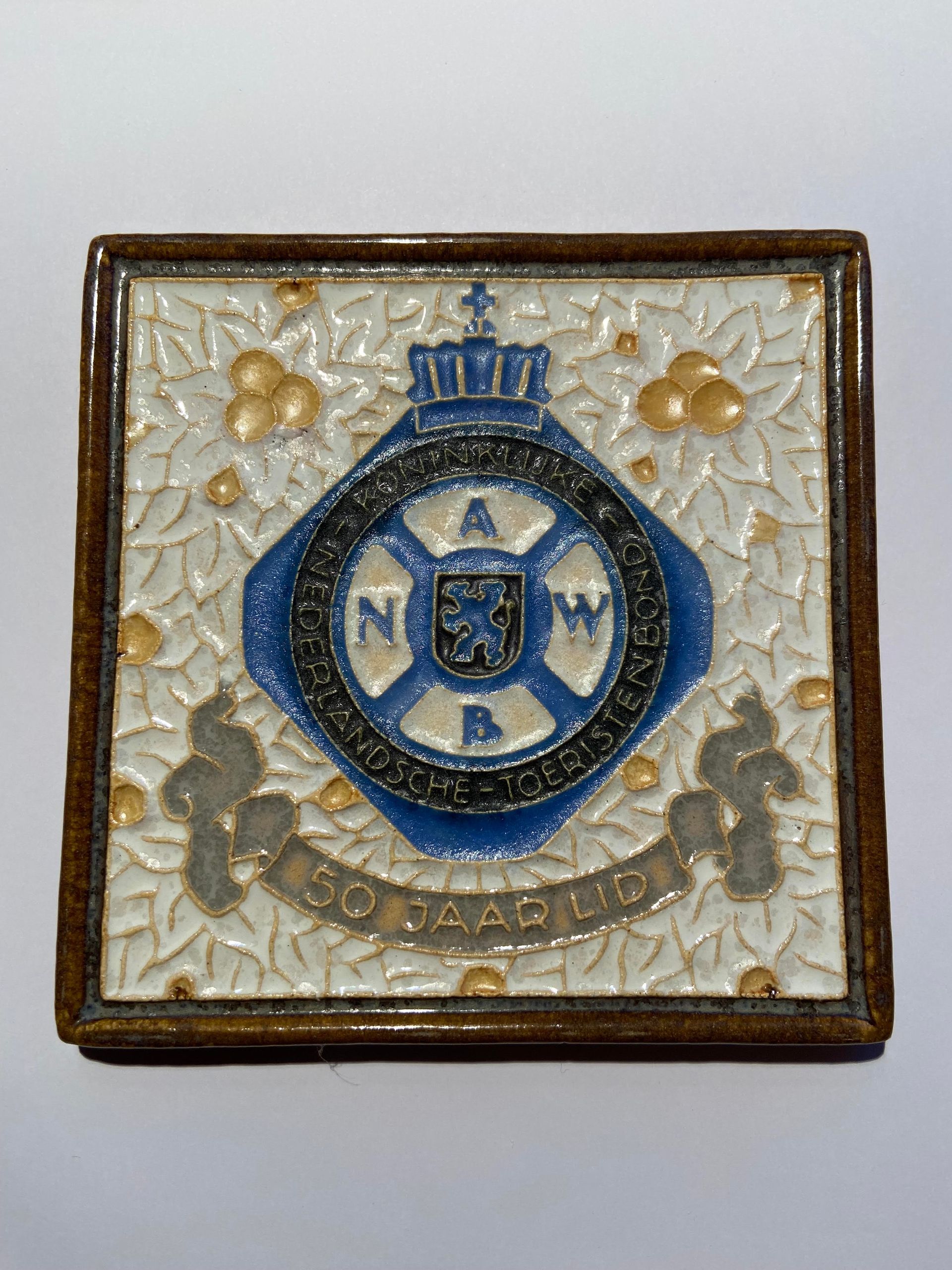 PFtegel Porceleyne Fles Delft Cloisonne tegel 50 jaar lid ANWB