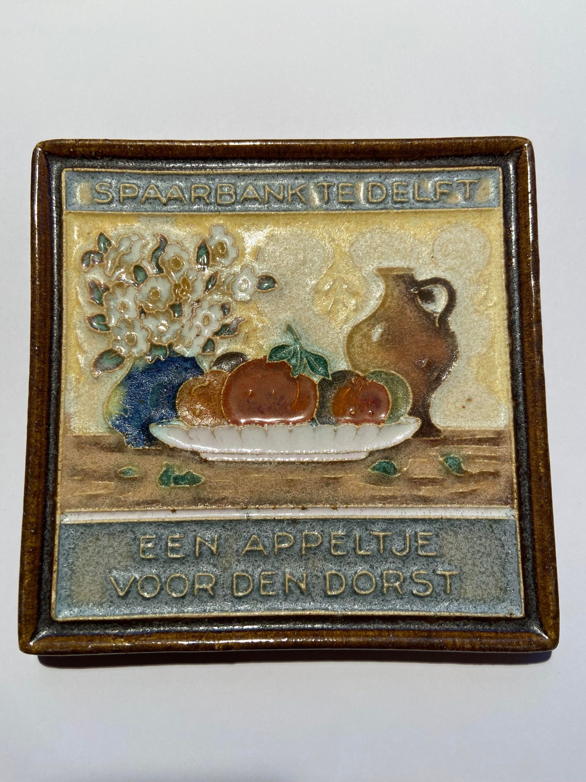 PFtegel Porceleyne Fles Delft Cloisonne tegel spaarbank te Delft