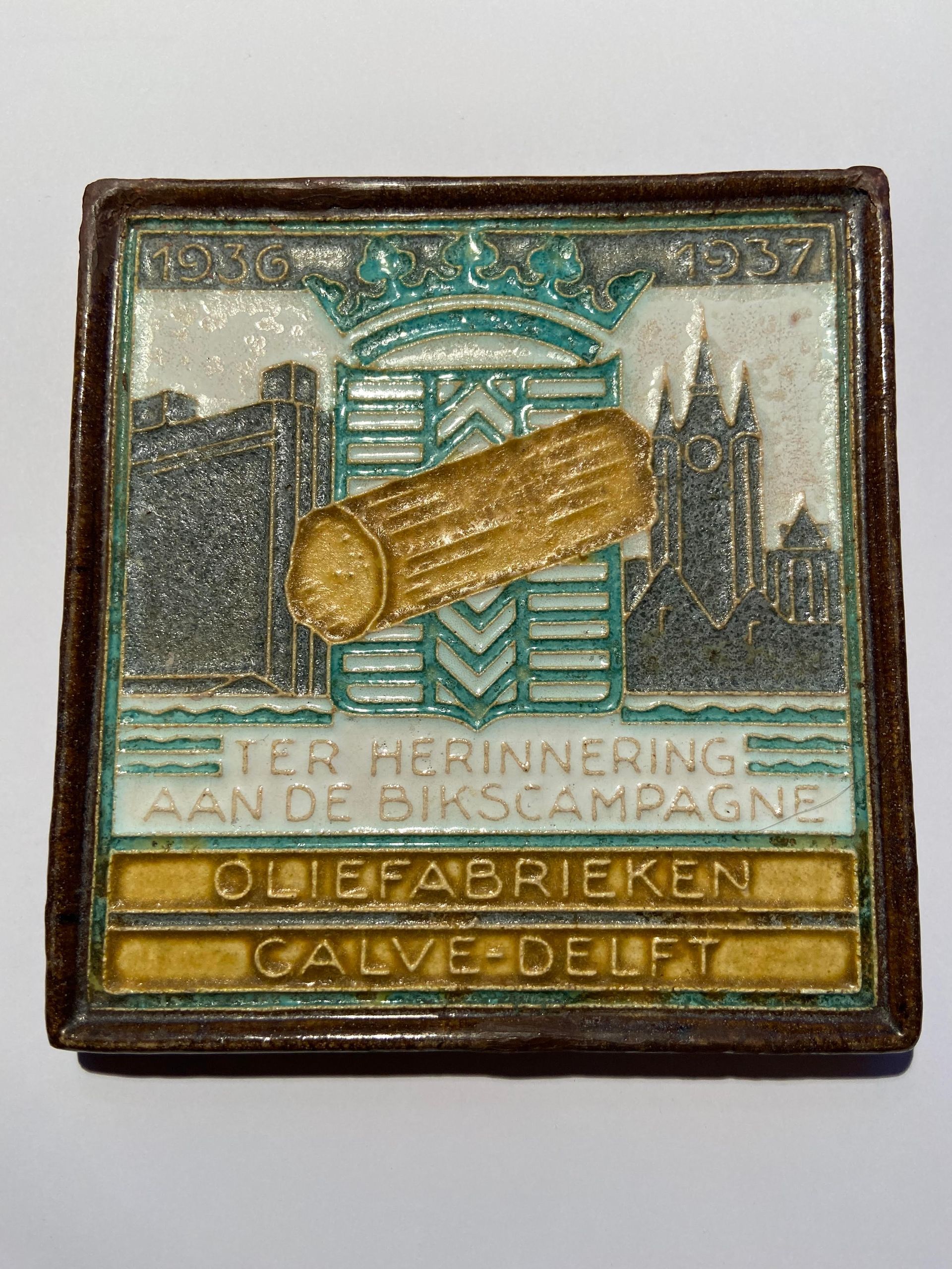 PFtegel Porceleyne Fles Delft Cloisonne tegel Bikscampagne