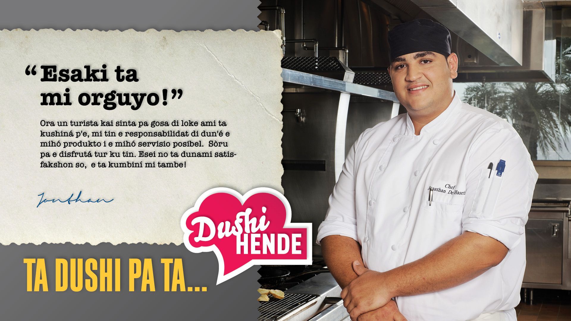 Dushi Hende ad