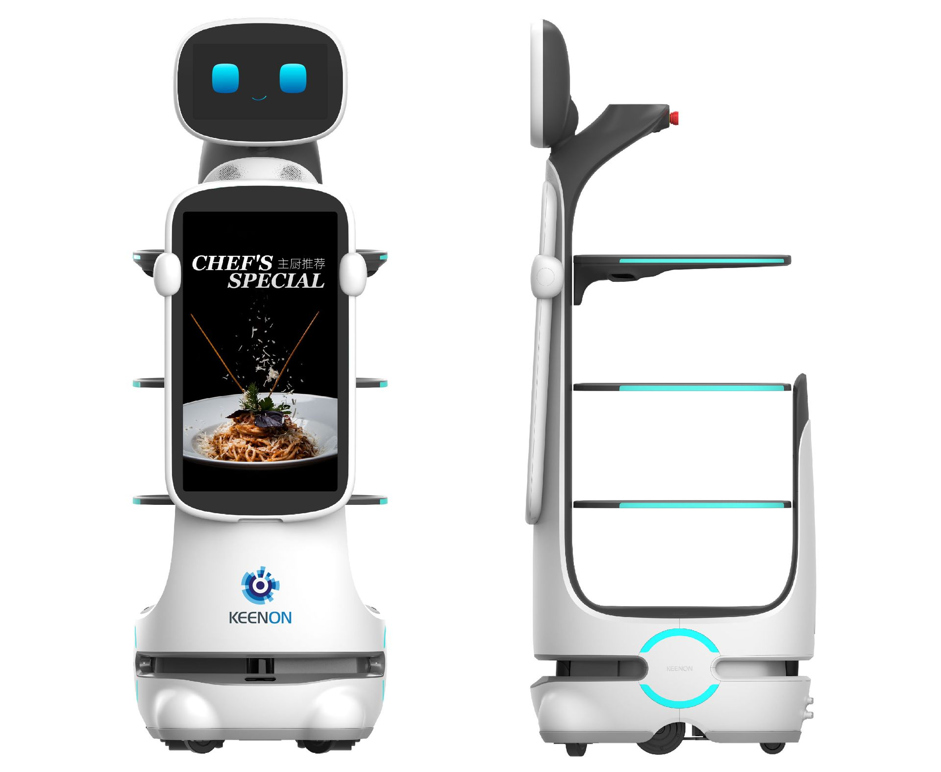 Robot server with a display showcasing food, moving on a blurred futuristic background.