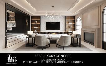 SIDA 2025 Gold Award — The Emberline House