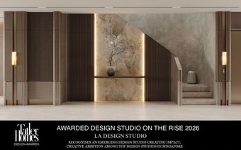 Tatler Homes 2026: Awarded, Spatial Design Studios on the Rise