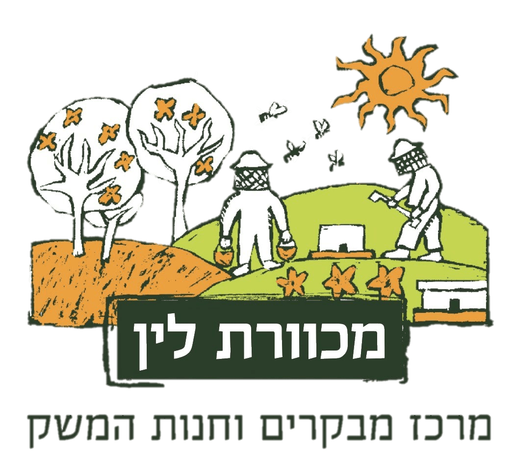 לאתר משק לין לאתר משק לין