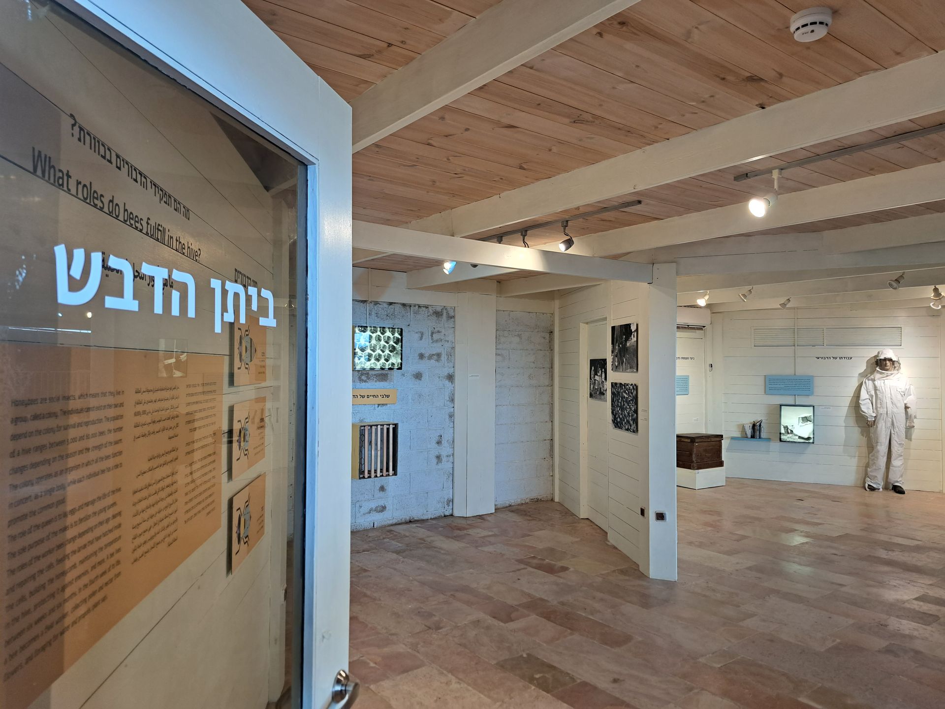 לאתר מוזיאון העמק לאתר מוזיאון העמק