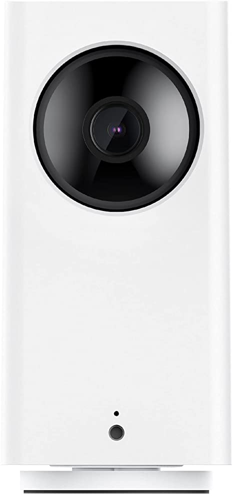 White rectangular security camera with a large black lens and a small LED indicator.