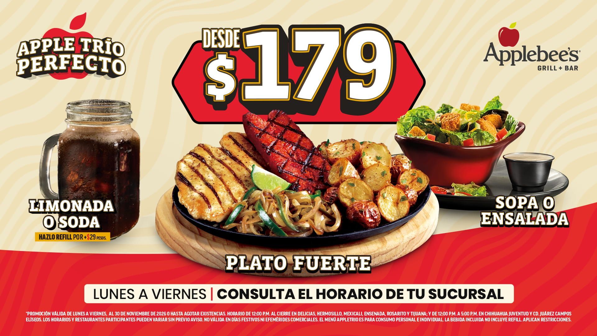 Promociones