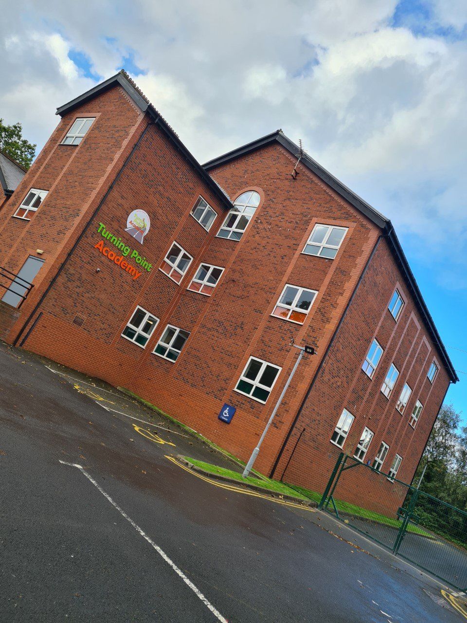 School Site