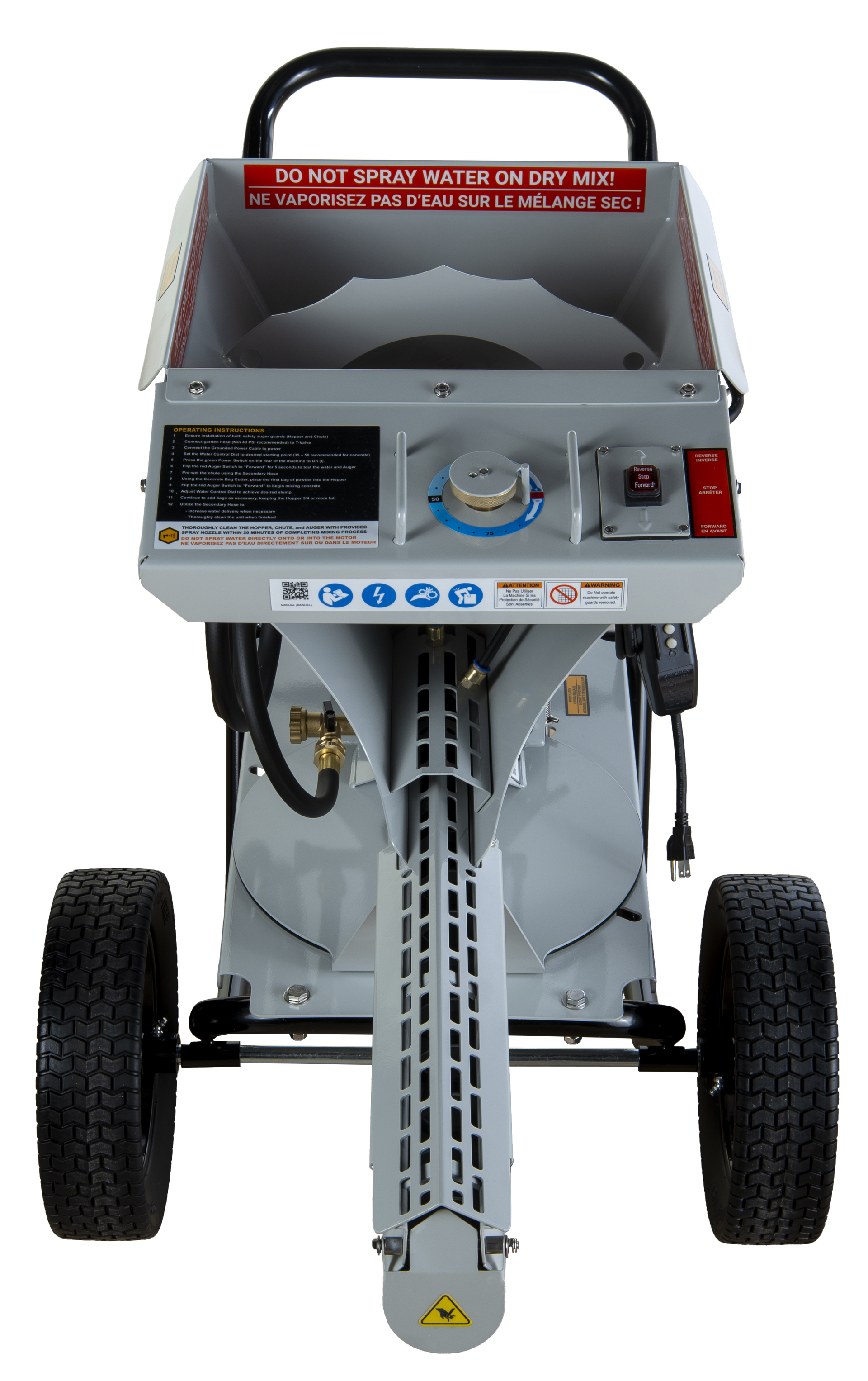 What are the features of the MudMixer