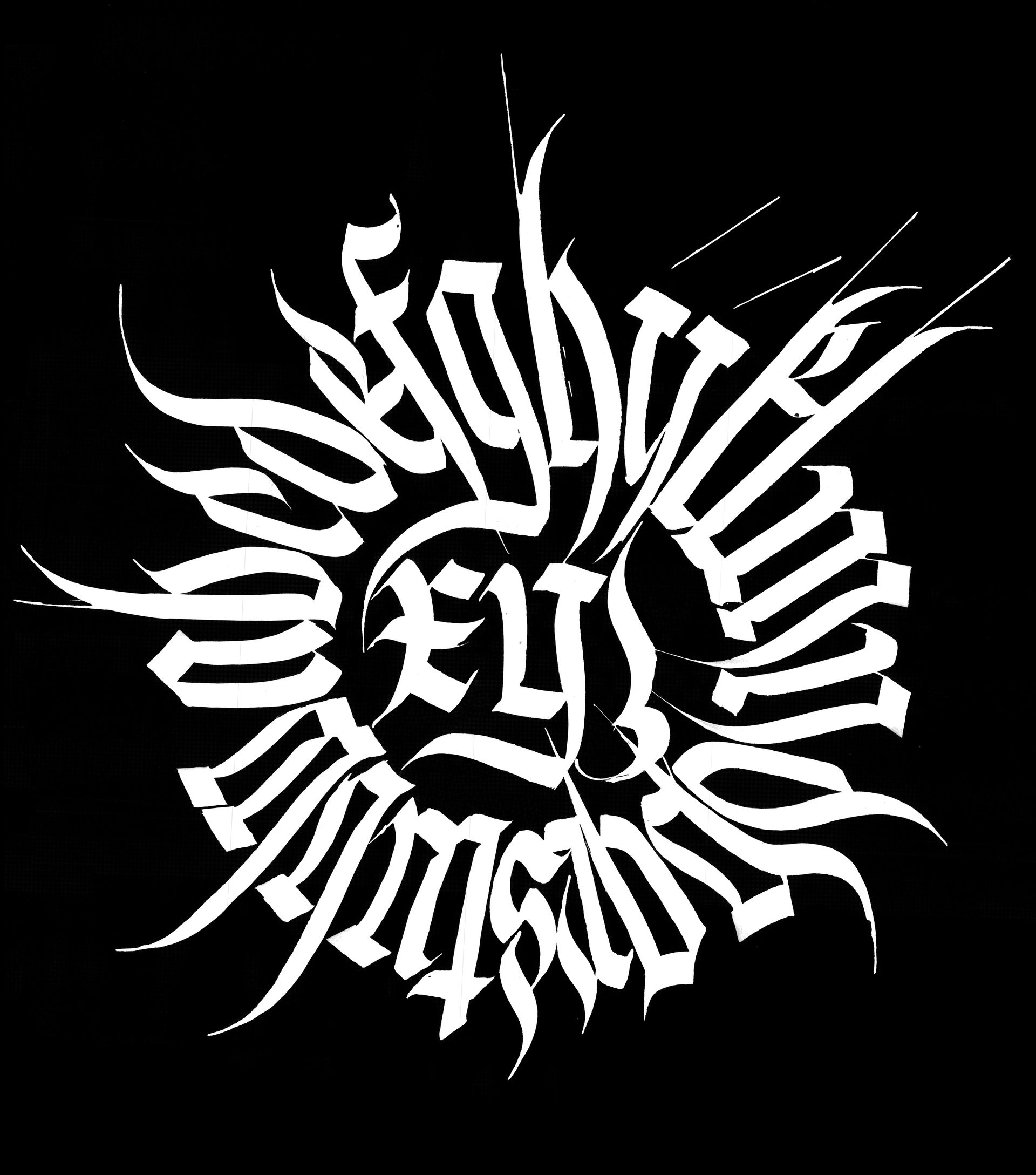 White stylized circular calligraphy logo on a black background.