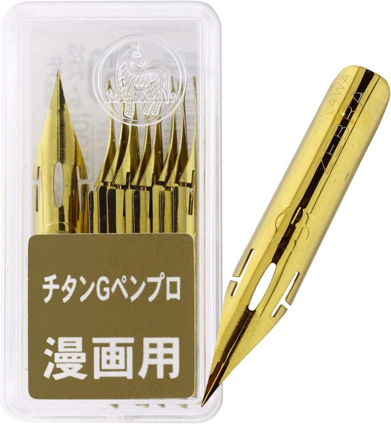 Photo of several golden Zebra pointed flexible nibs.