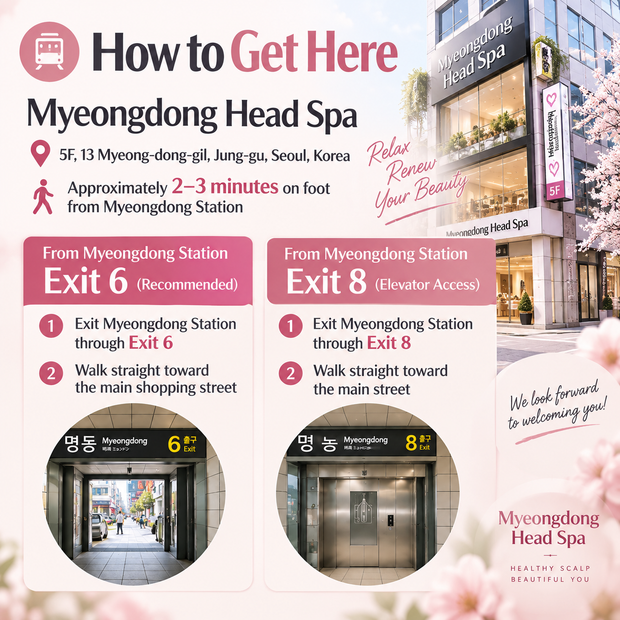 Myeongdong Head Spa directions infographic, showing subway exits and walking routes in pink and white.