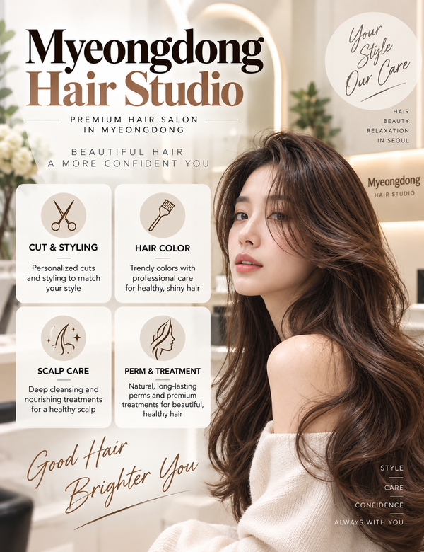 Myeongdong Hair Studio poster with a brunette woman and service menu on a beige background