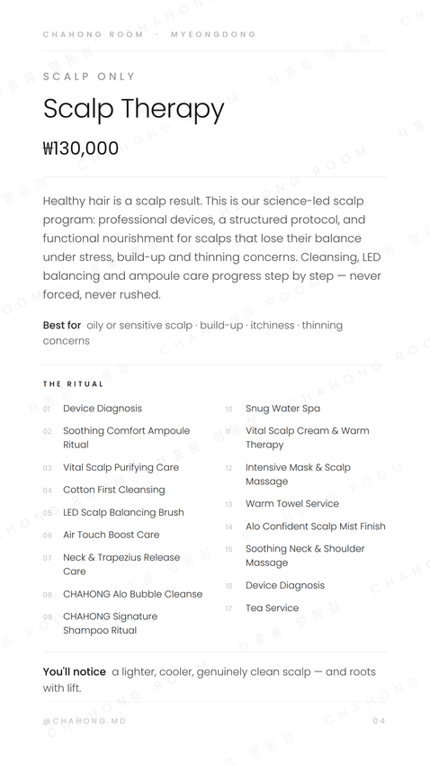 Blurry spa menu listing “Scalp Therapy” treatment with price and service details on white background