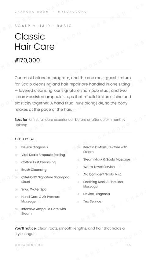 Classi hair care advertisement with product name, price, and details on a white background