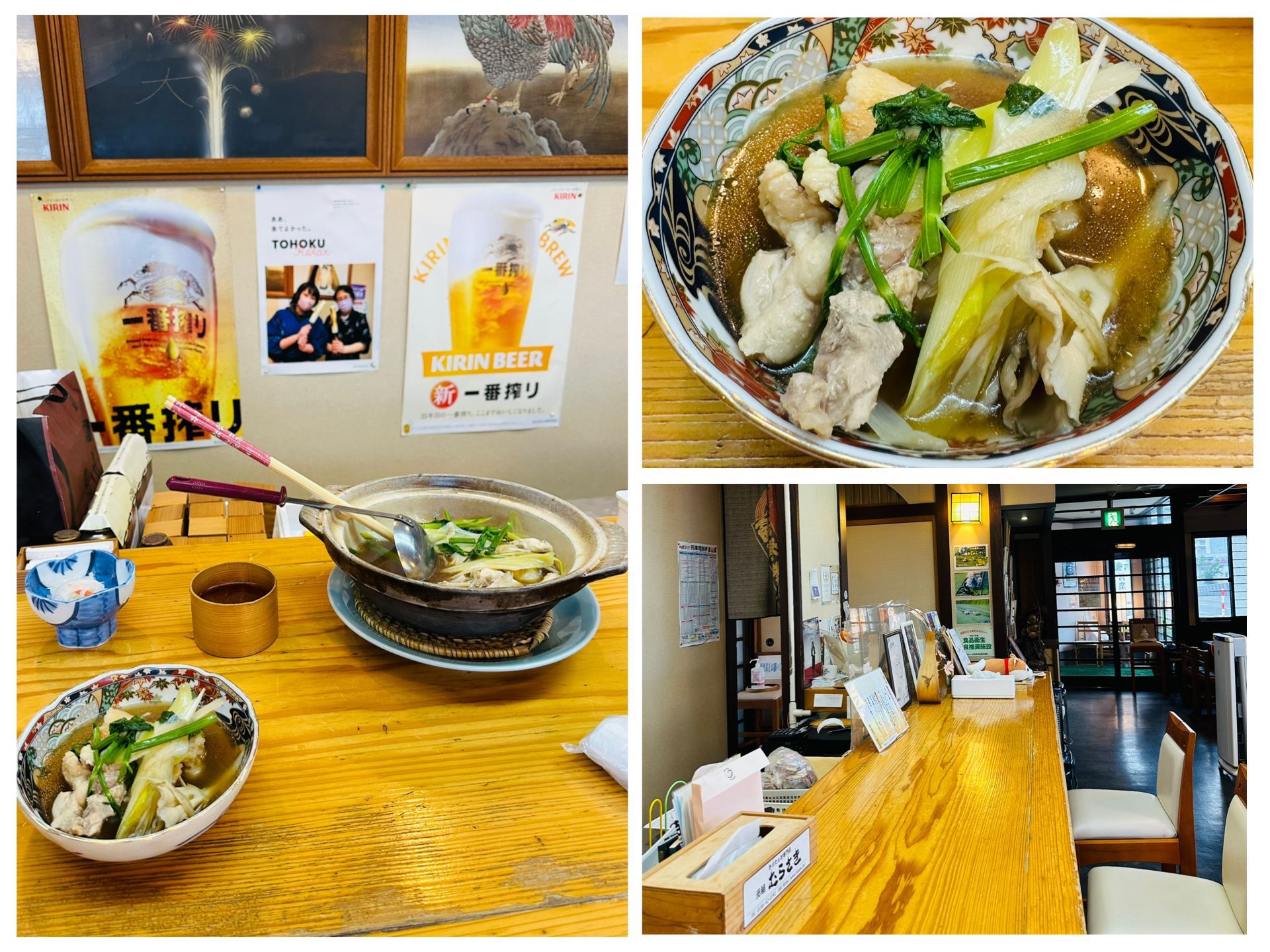 米棒專賣店元祖 MURASAKI