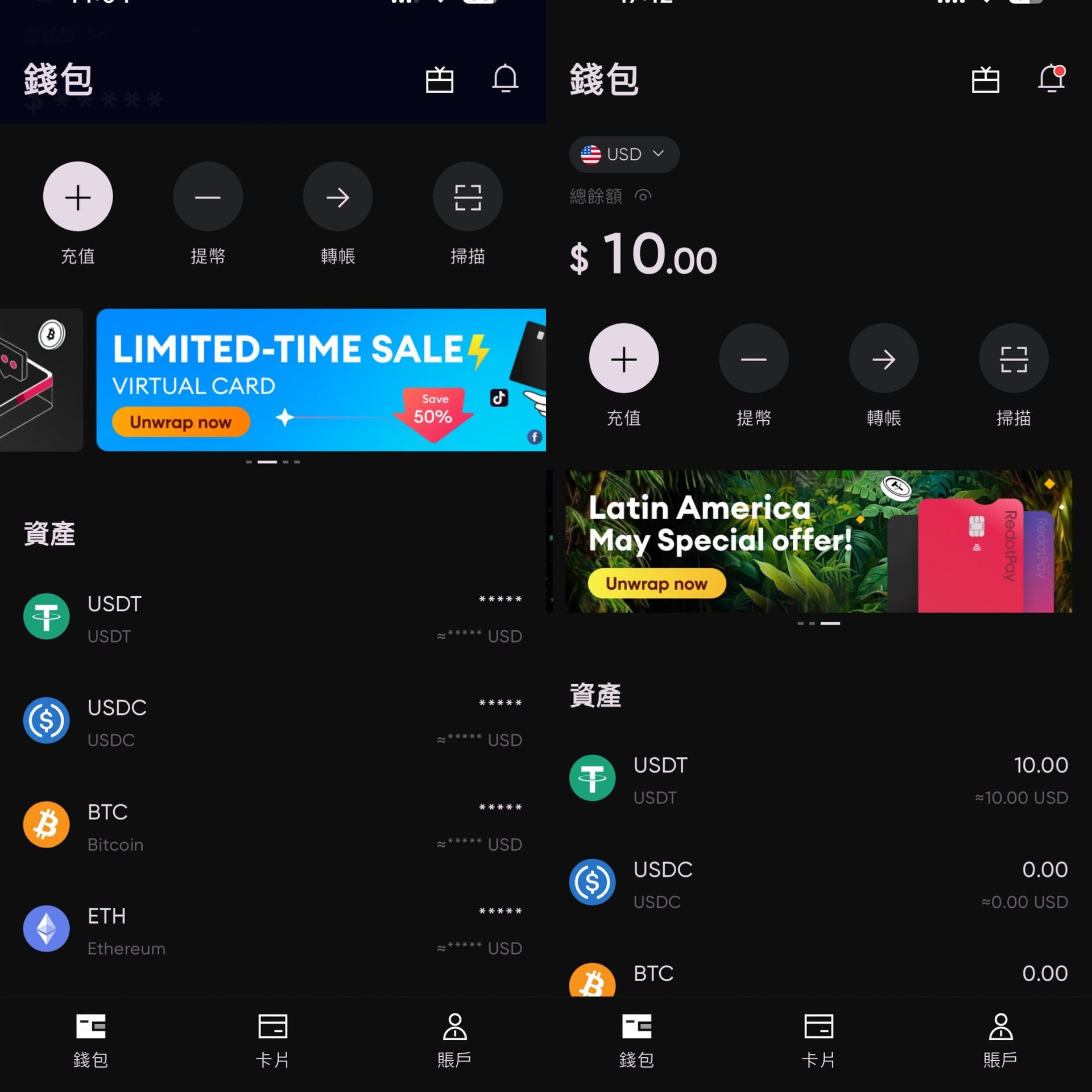 RedotPay