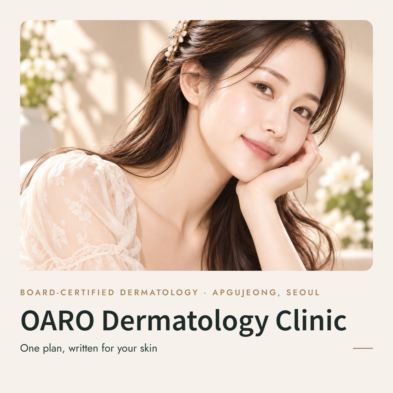 Board-Certified Dermatologist in Apgujeong