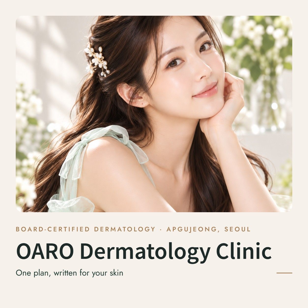 Body Treatments