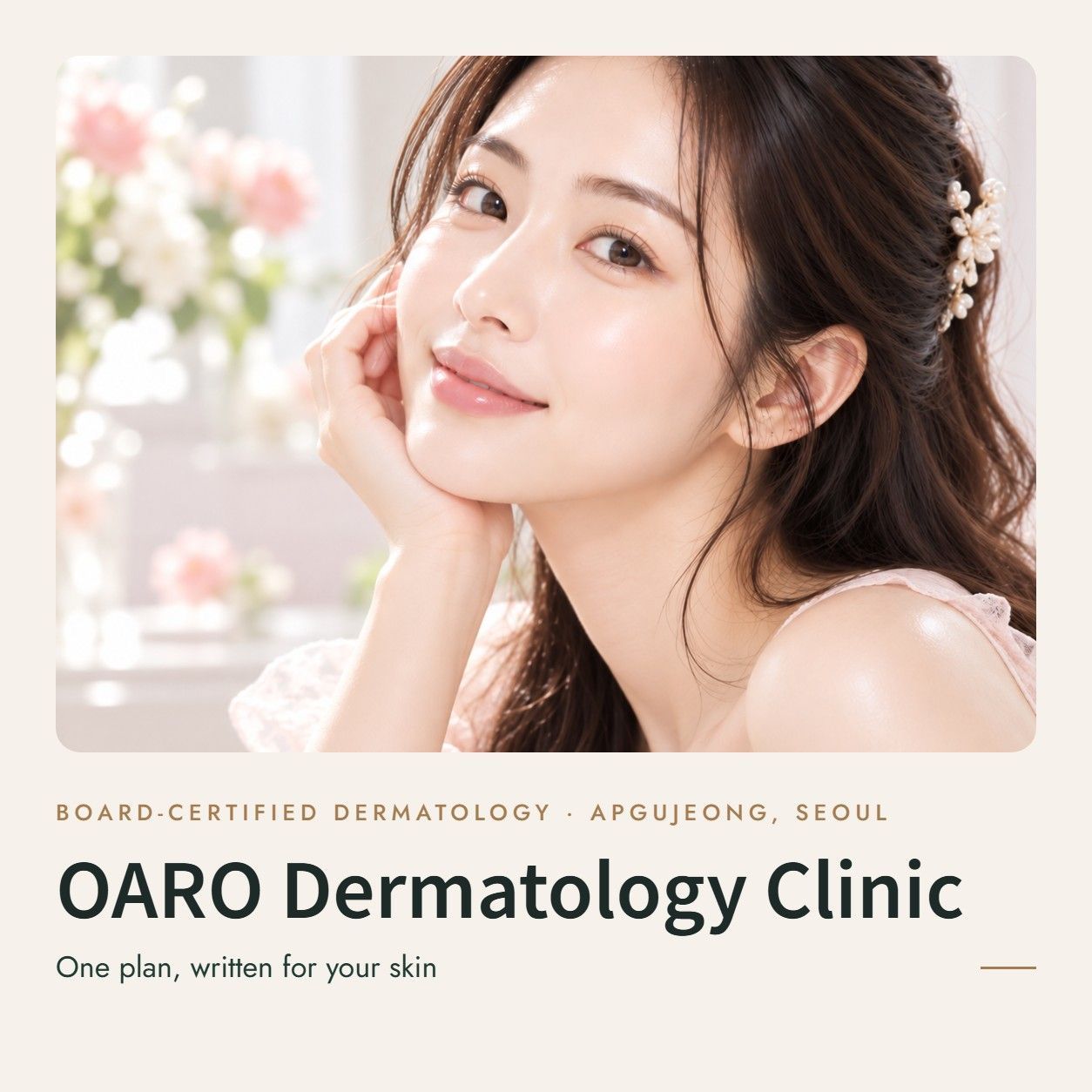 Skin Boosters