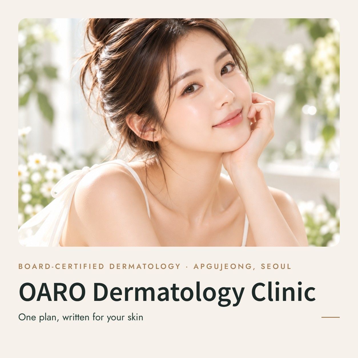 Skin Check-Up