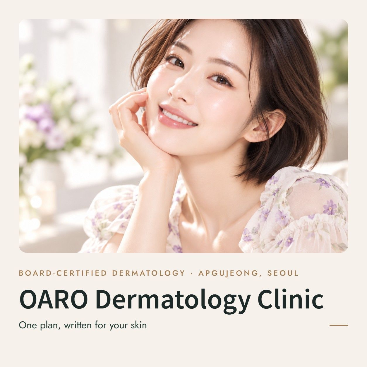 Atopic Dermatitis