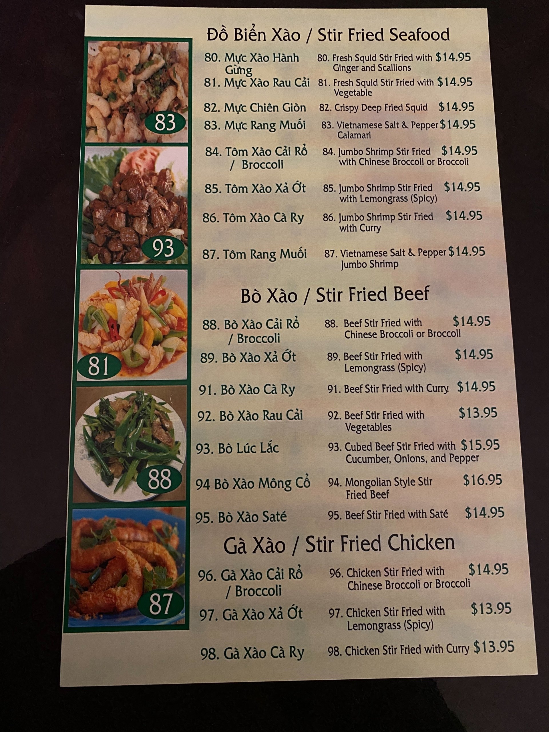 Vietnamese restaurant Cranston, RI Pho Saigon and Bar