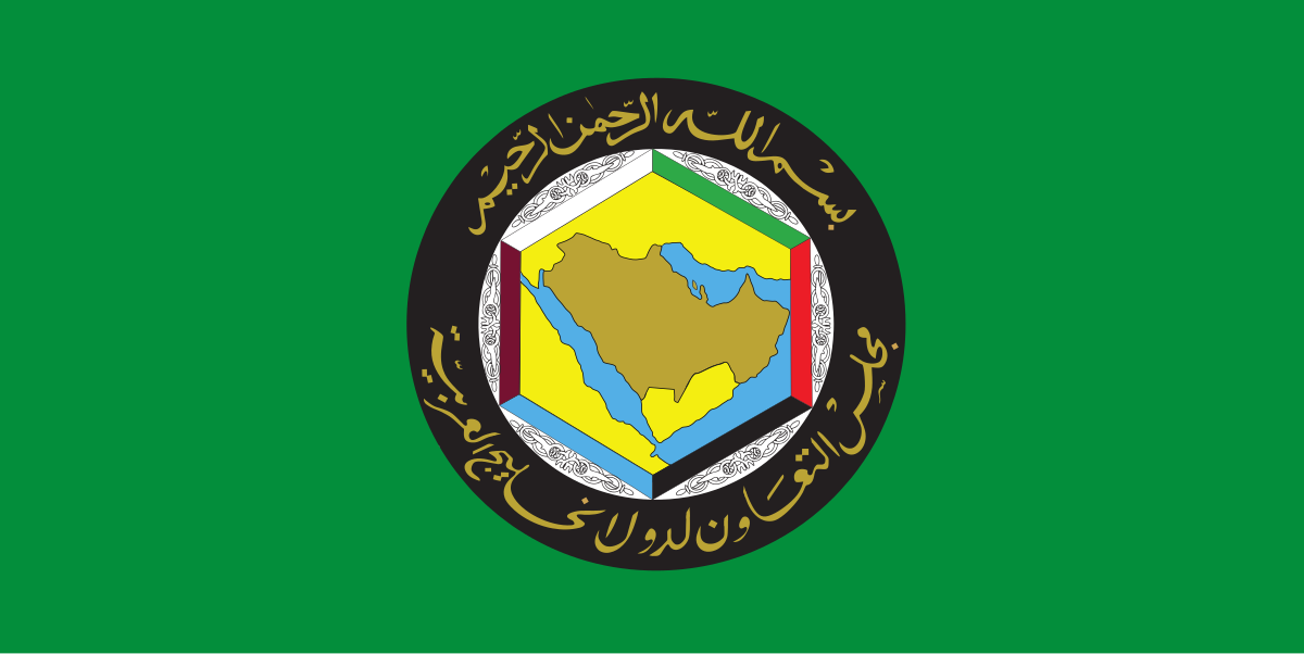EU GCC