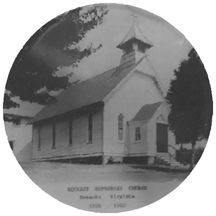 A circular black-and-white photo of the Bethel Methodist Church in Sowaaka, Virginia, taken between 1908 and 1960.
