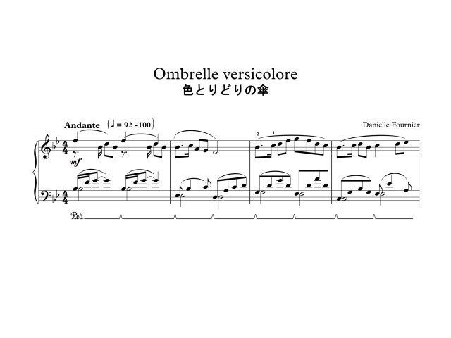 Une partition pour piano intitulée ombrelle versicolore.