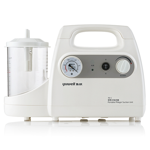 Concentrador de oxígeno portátil blanco con asa, manómetro y dial de control sobre un fondo blanco.