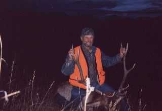 Rifle Elk/Deer Hunts Gallery Image