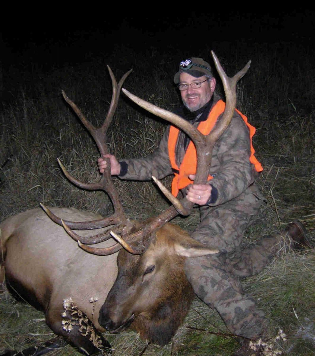 Rifle Elk/Deer Hunts Gallery Image