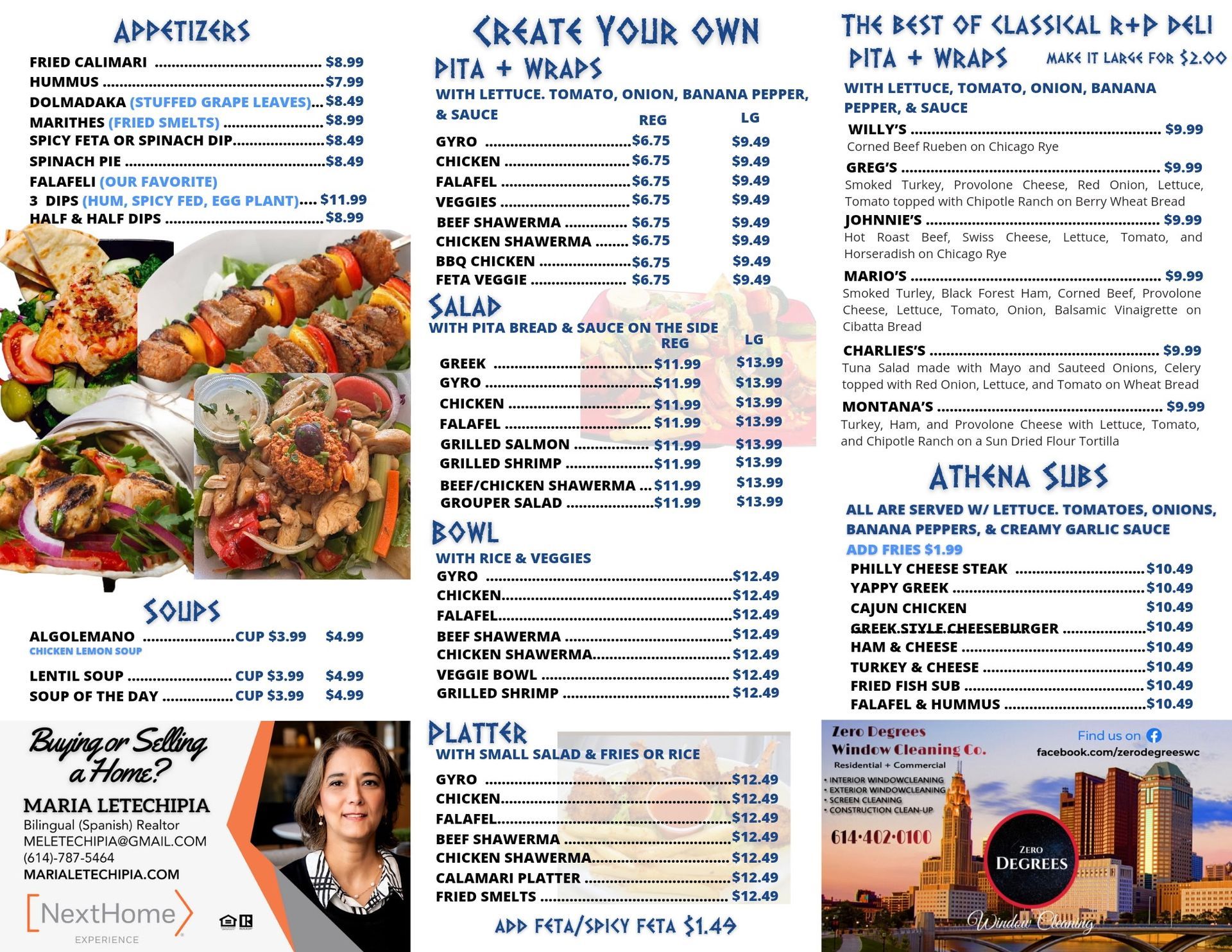 Greek restaurant menu with colorful food photos, prices, and sections for appetizers, salads, bowls, and sides
