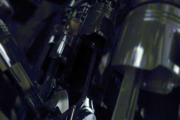 Inside Engine