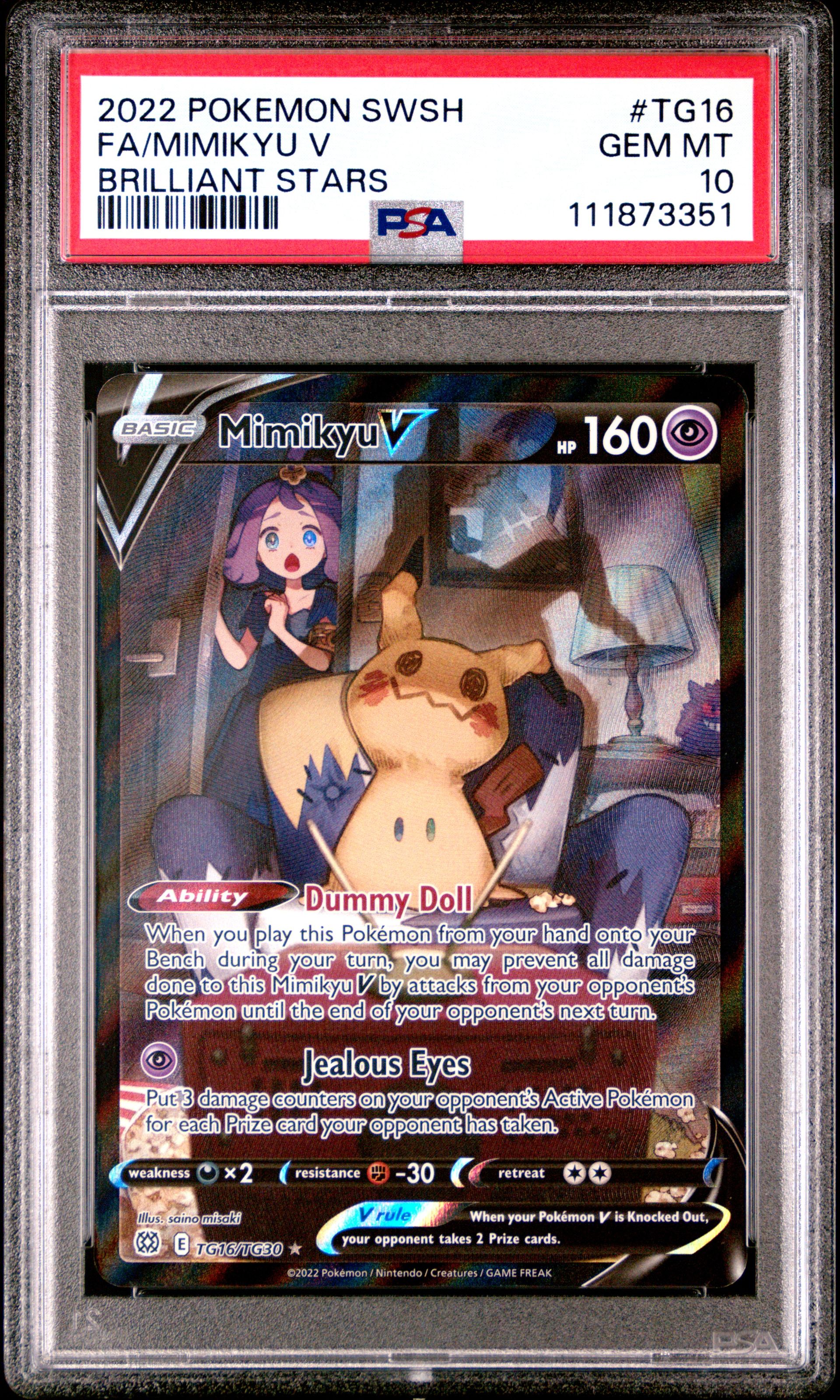 ポケモンカードゲーム Mimikyu V psa10 TG16 MIMIKYU V PSA 10