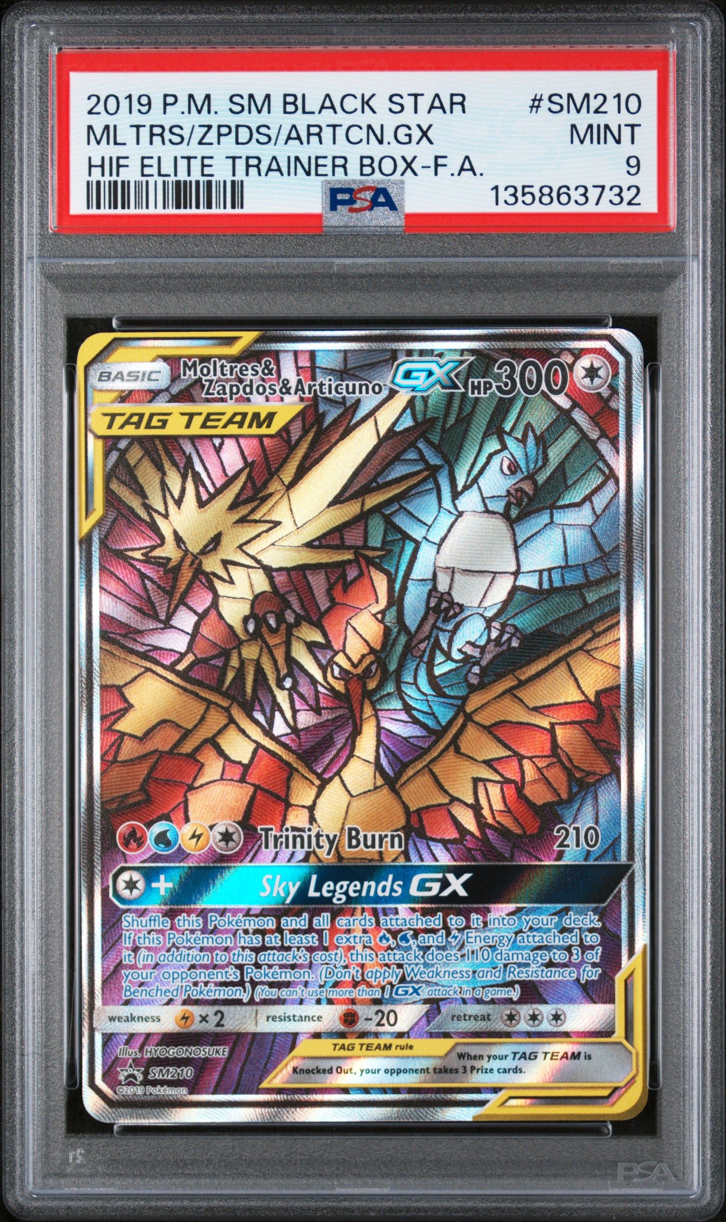 SM210 FULL ART/MOLTRES & ZAPDOS & ARTICUNO GX PSA 9