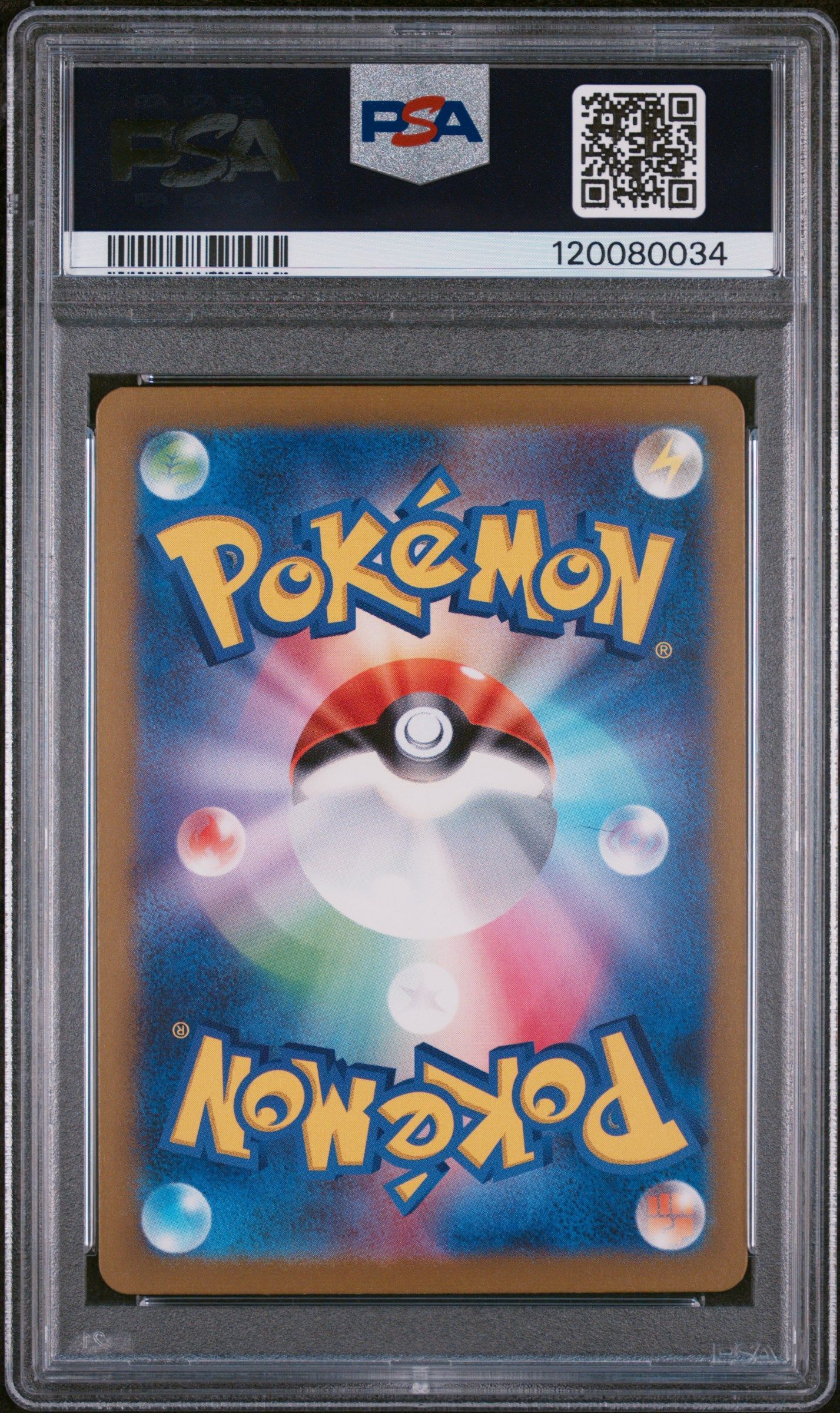 #050 BULBASAUR PSA 10