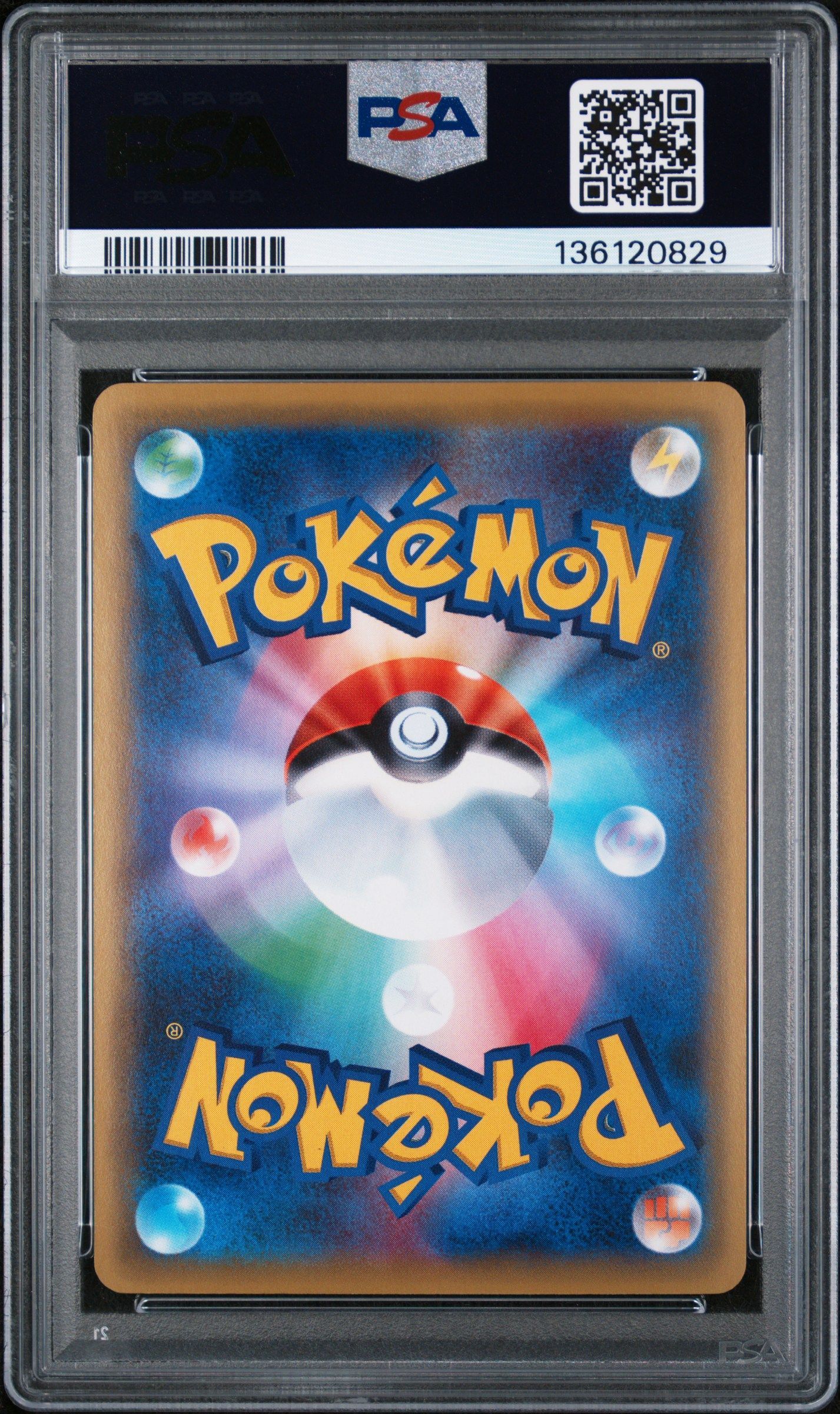 #089 GYARADOS EX-SECRET (JP) PSA 9