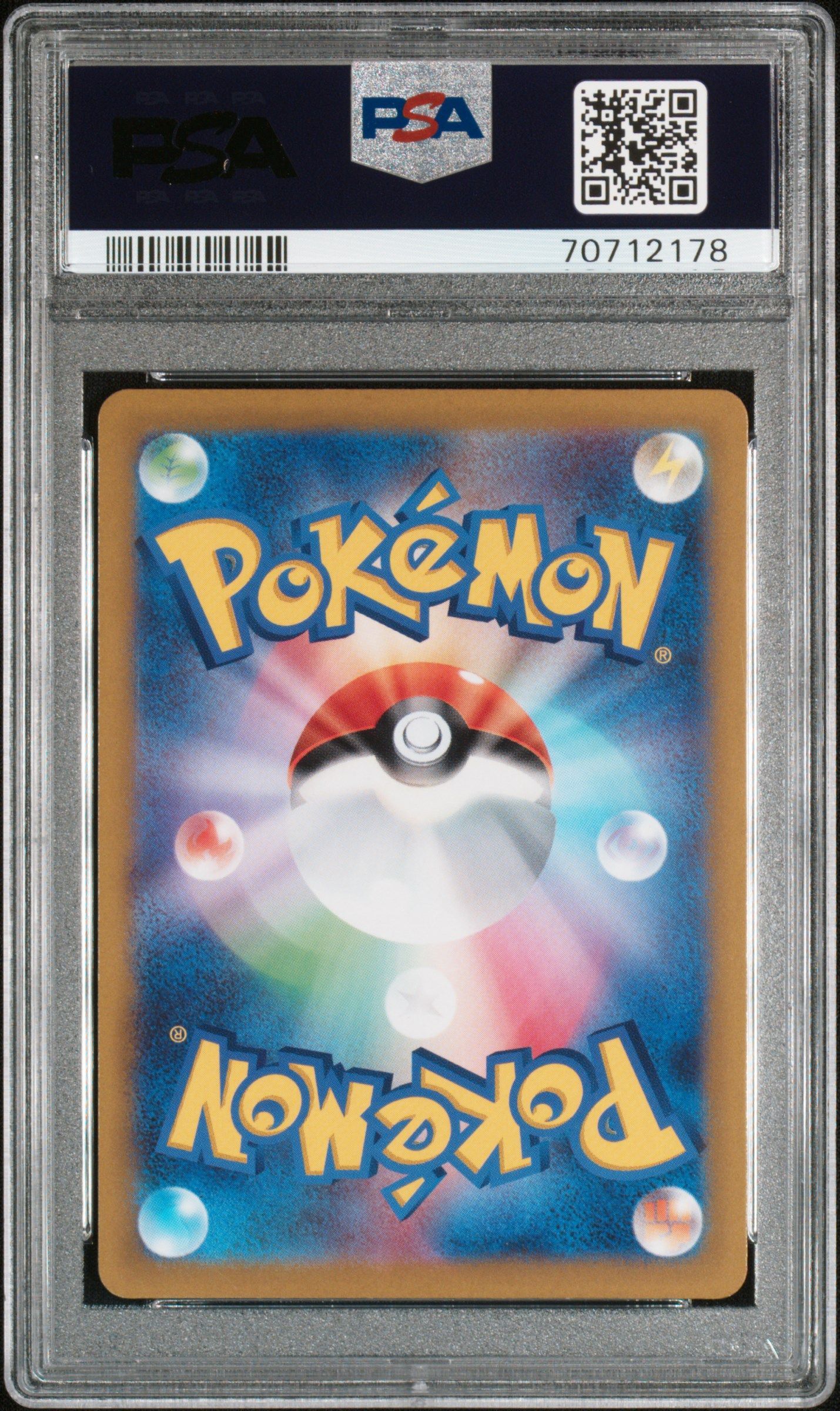 #221 MEWTWO VSTAR (JP) PSA 10