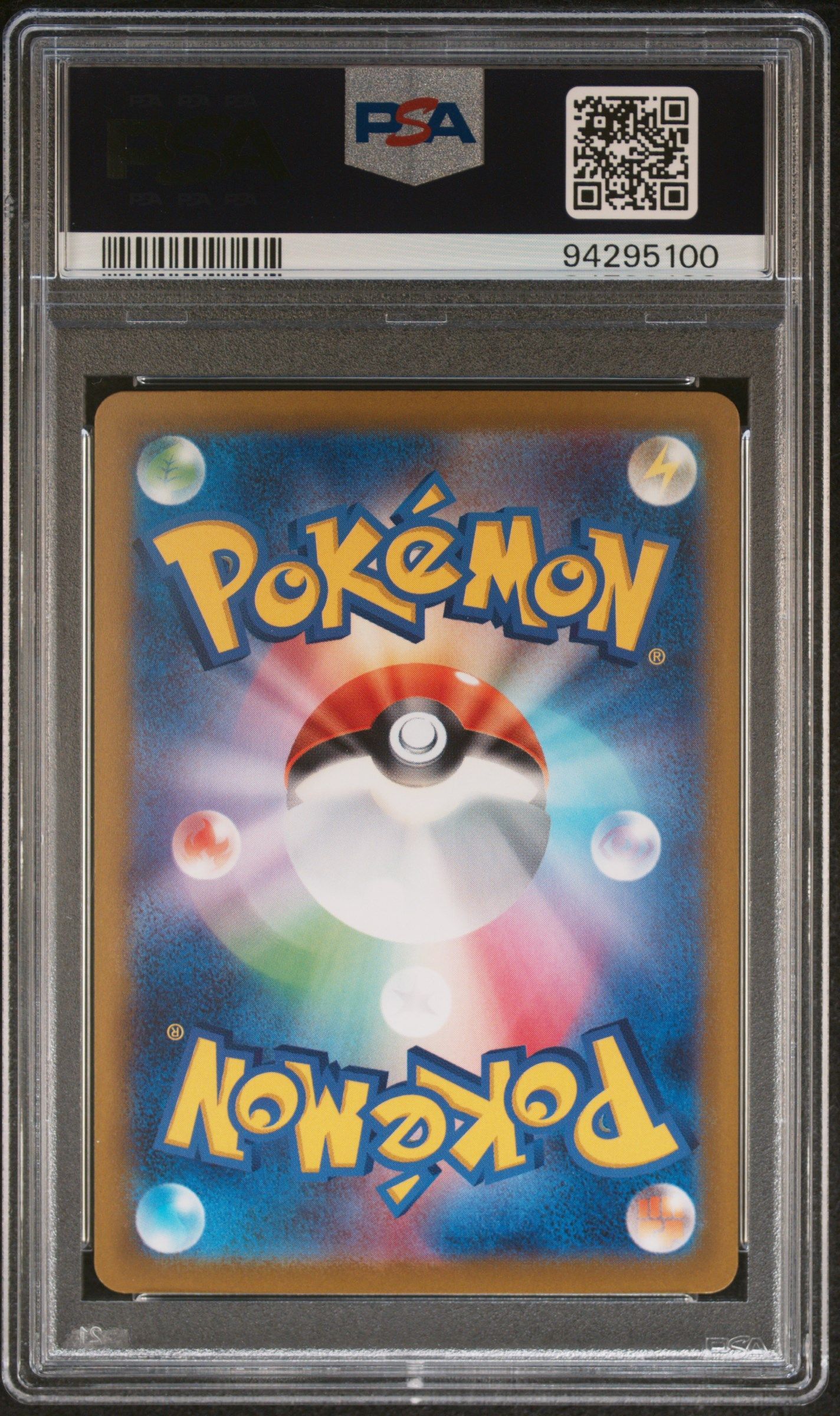 #093 CHIEN-PAO EX (JP) PSA 10