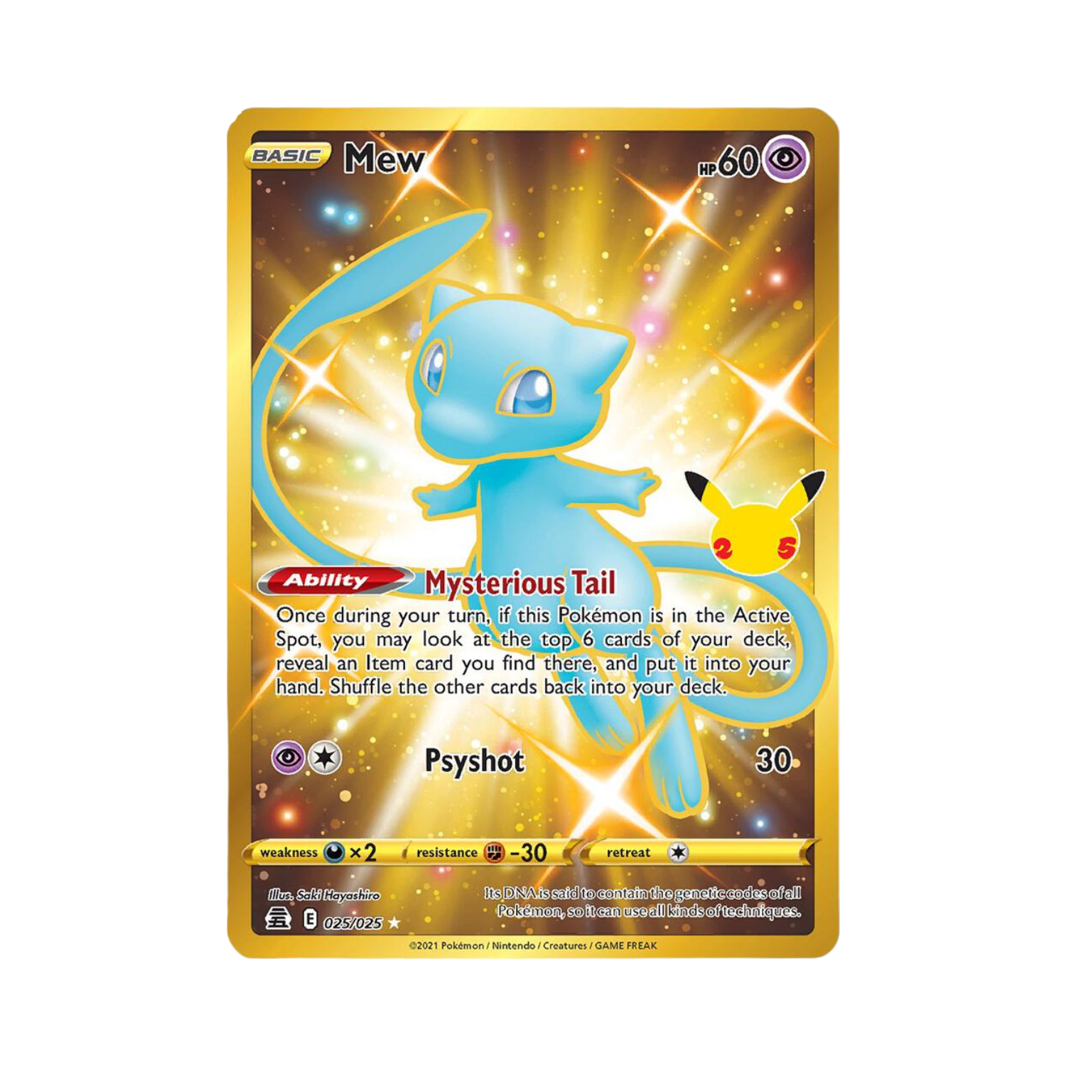 Mew (Secret) #25