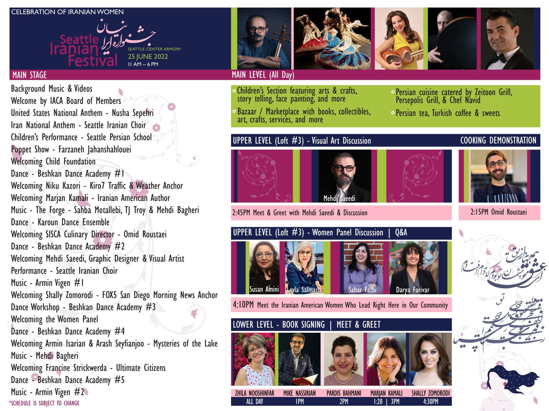 A poster for a music festival with a lot of pictures of people