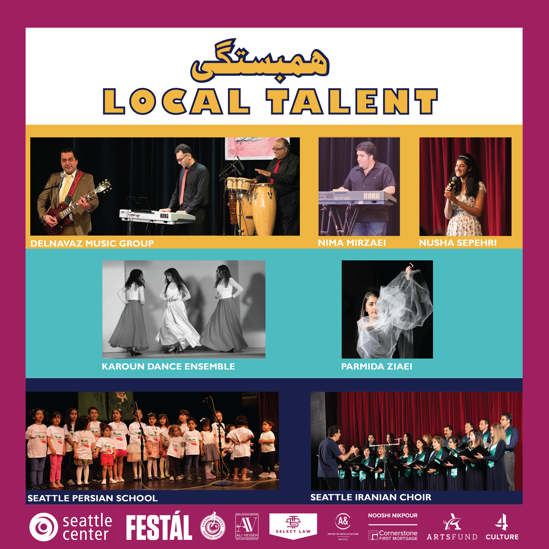 A poster that says local talent on it