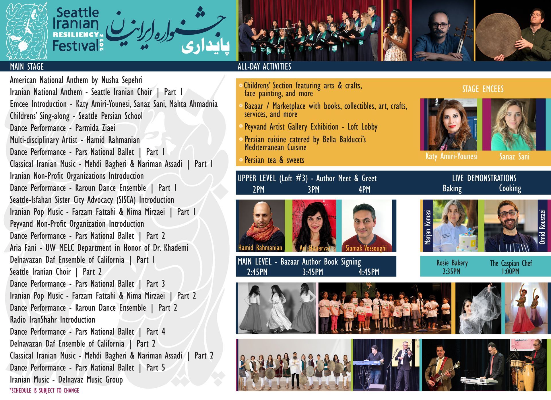 A flyer for the seattle asian festival