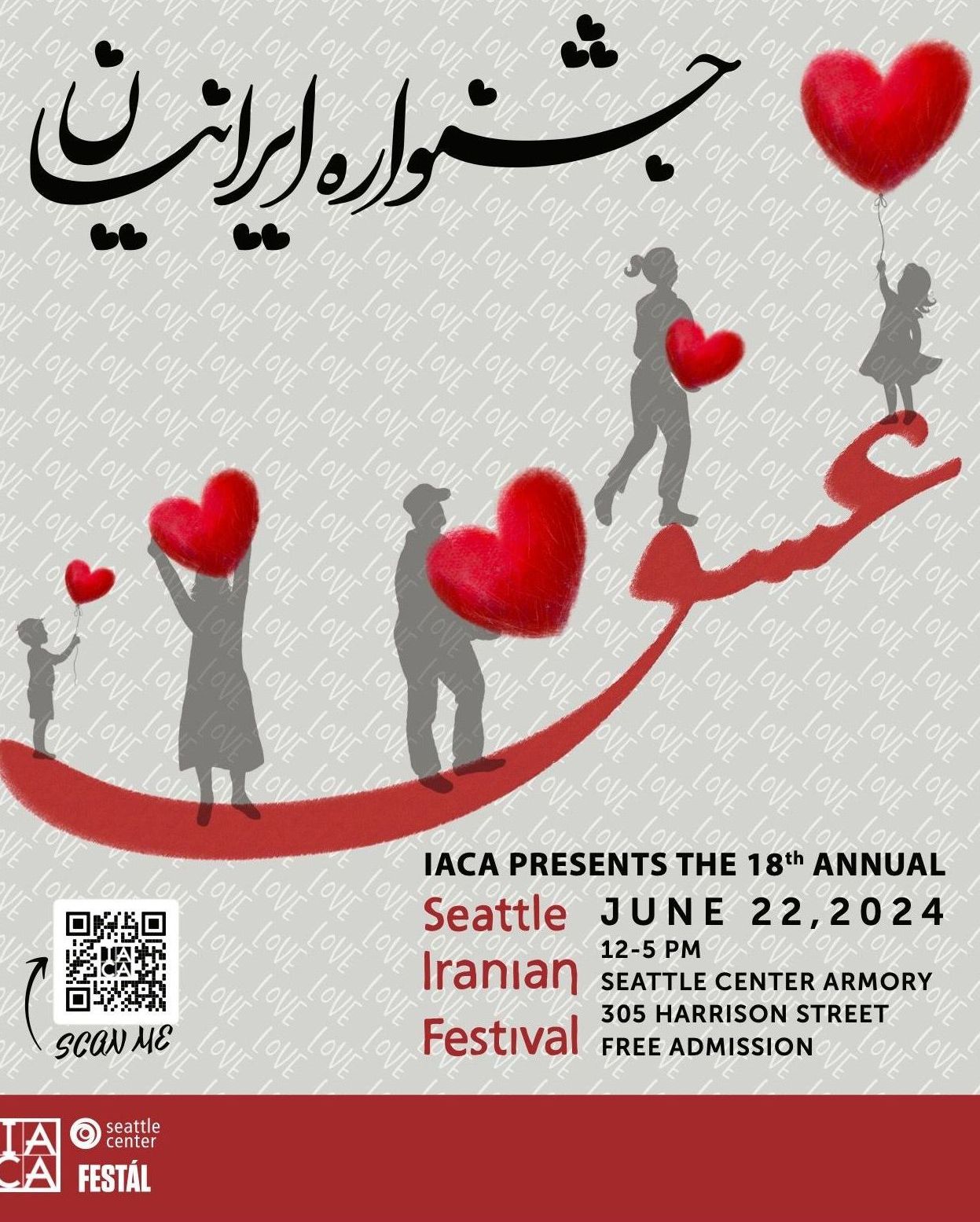 A poster for the iaca presents the 18th annual seattle iranian festival