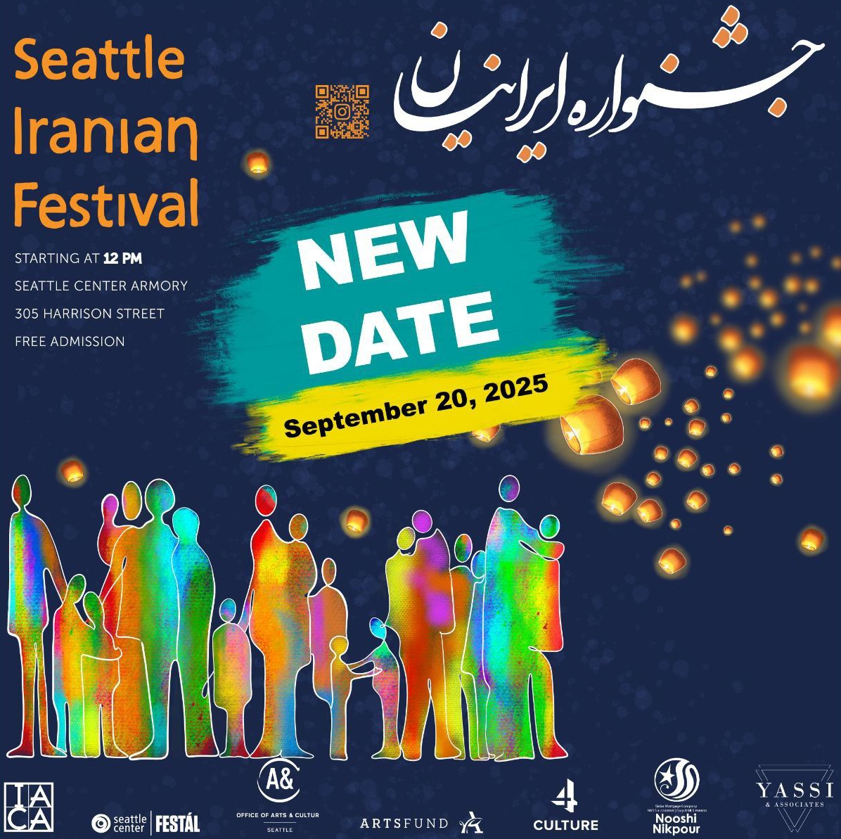 A green background with seattle iranian festival written on it
